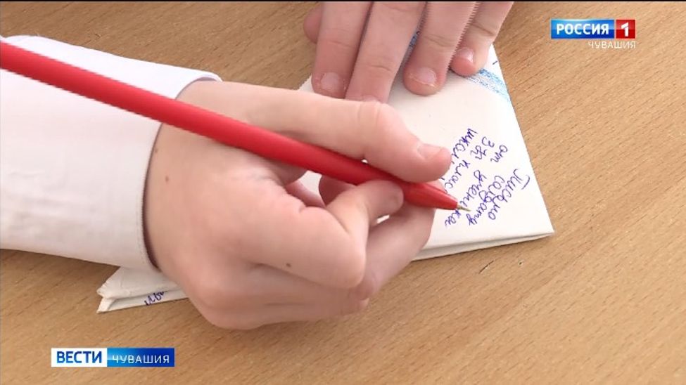 Акция "Треугольник надежды" призвана выразить поддержку бойцам СВО