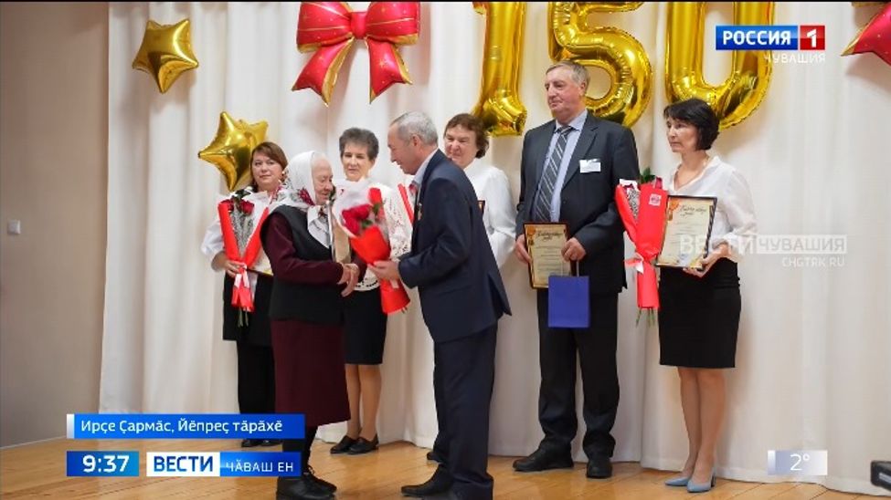 Кунтан тӗрлӗ халӑх культурипе литературине ҫӗклекен чылай ятлӑ-сумлӑ ҫын вӗренсе тухнӑ