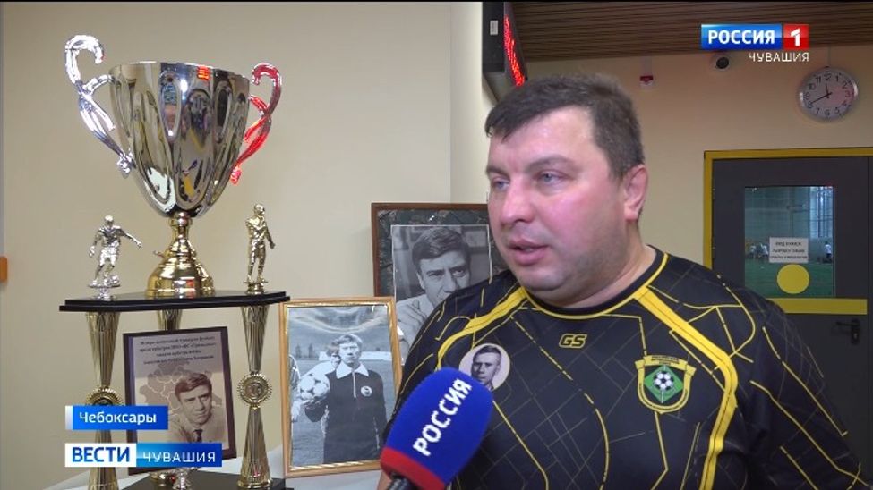 В Чебоксарах сразиться за кубок собрались футбольные арбитры