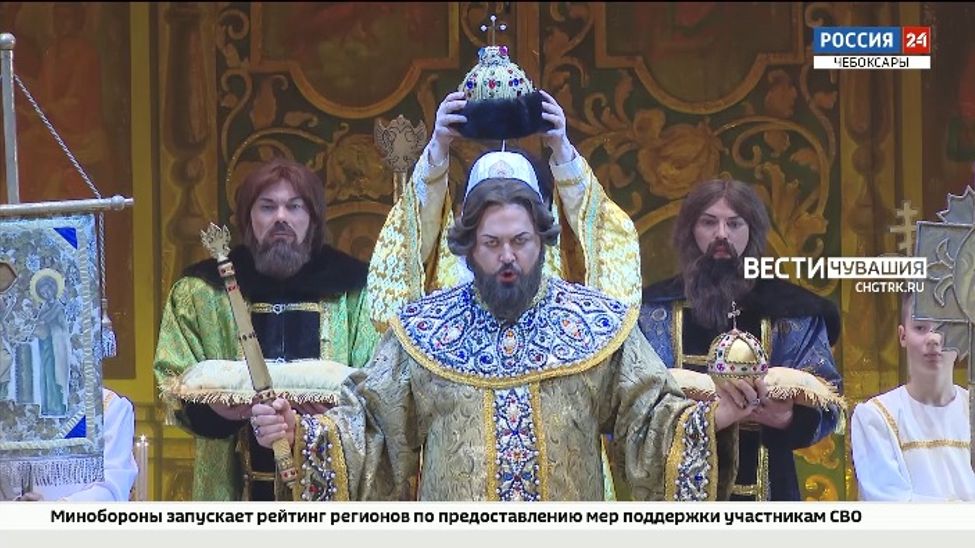 "Борис Годунов" вернулся в репертуар театра "Волга Опера" спустя 7 лет