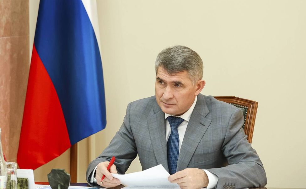 На совещании с Минэкономразвития РФ Олег Николаев обозначил приоритеты развития Чувашии