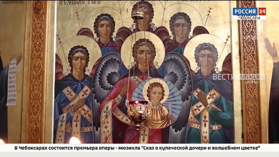 Православные Чувашии празднуют Михайлов день