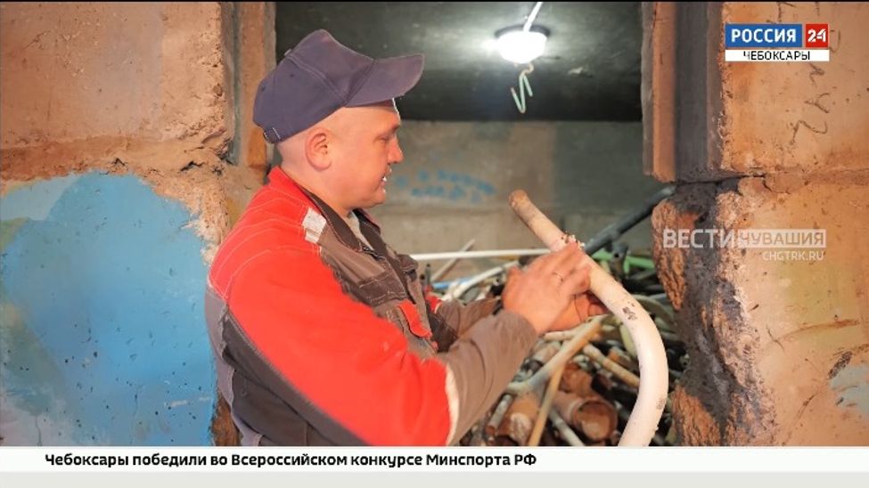 Жителям Чувашии объясняют необходимость повышения тарифа за капремонт