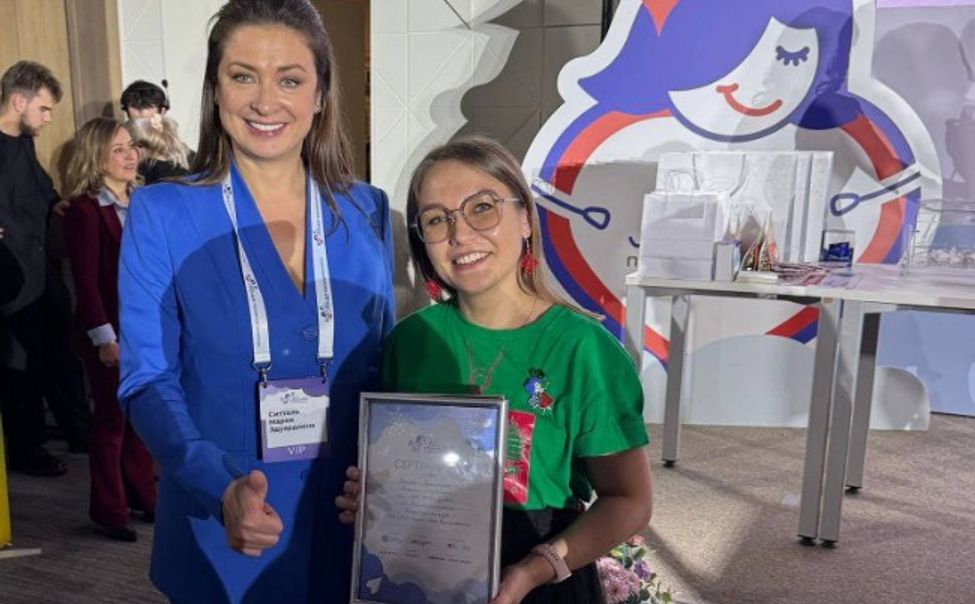 Бизнес-инициатива "Мамы-предпринимателя" из Чувашии вошла в 10-ку лучших по России