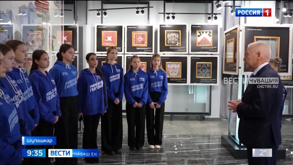 Тӳрӗ кӑмӑлпа халӑха пулӑшнӑшӑн сумлӑ стипенди тата асра юлакан экскурси