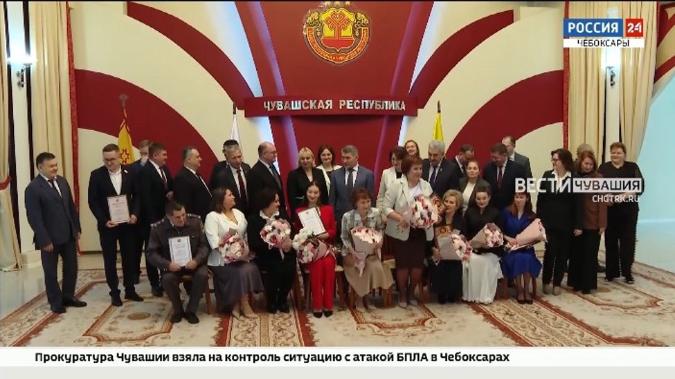 В Чувашии чествовали лучших служащих