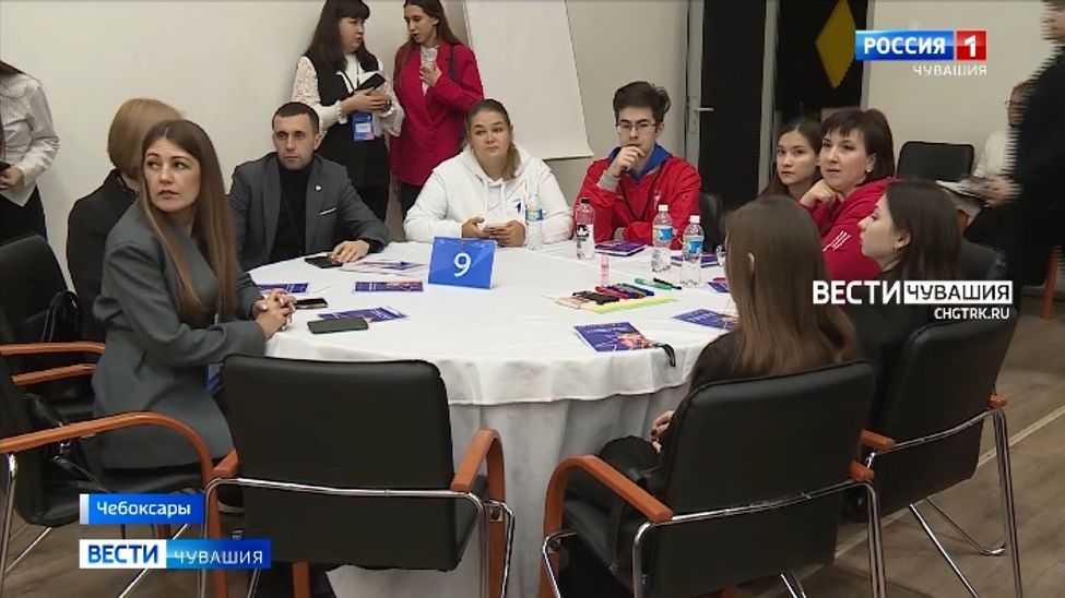 В Чебоксарах прошла стратсессия "Молодежь Чувашии: остаюсь, развиваюсь, создаю"