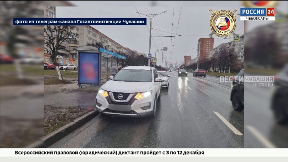 В Чебоксарах водитель иномарки сбил девочку на пешеходном переходе