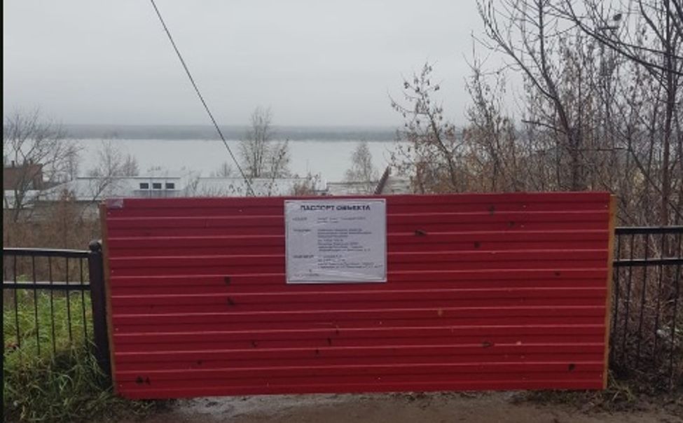 В Новочебоксарске закрыли на ремонт пешеходный мост