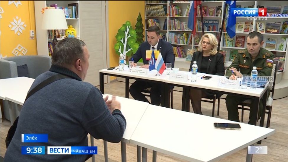 Патшалӑх Думин депутачӗ Алла Салаева Элӗк тӑрӑхӗнче пурӑнакансемпе тӗл пулчӗ