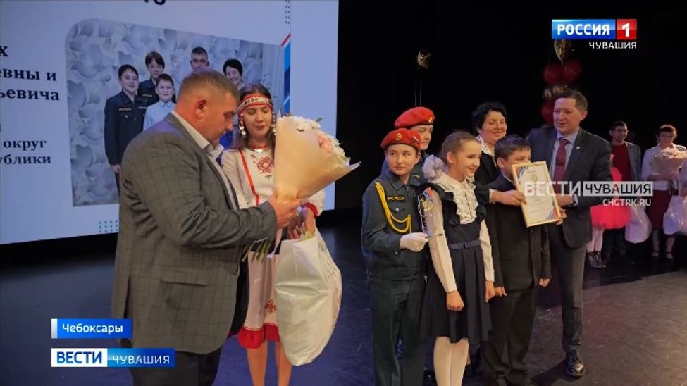 В Чувашии  более 2 тысяч детей воспитываются в замещающих семьях