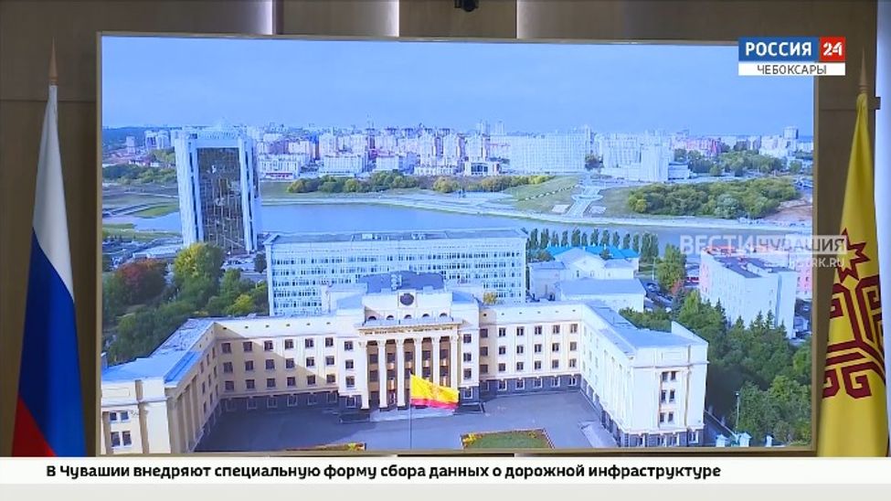 Конституция Чувашии и спустя 25 лет остается современным политическим и юридическим документом