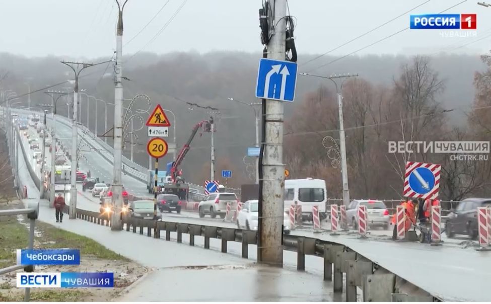 Чебоксары модернизируют стратегические объекты инфраструктуры Чебоксары модернизируют стратегические объекты инфраструктуры