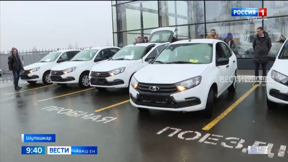 Производствӑра йывӑр аманнисене — автомобиль