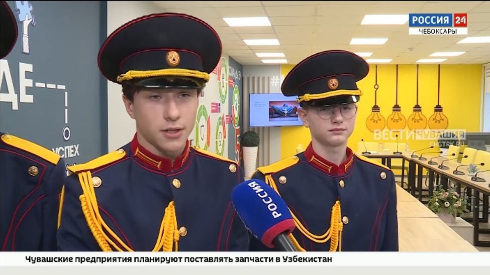 В Чувашии отметили День Неизвестного Солдата