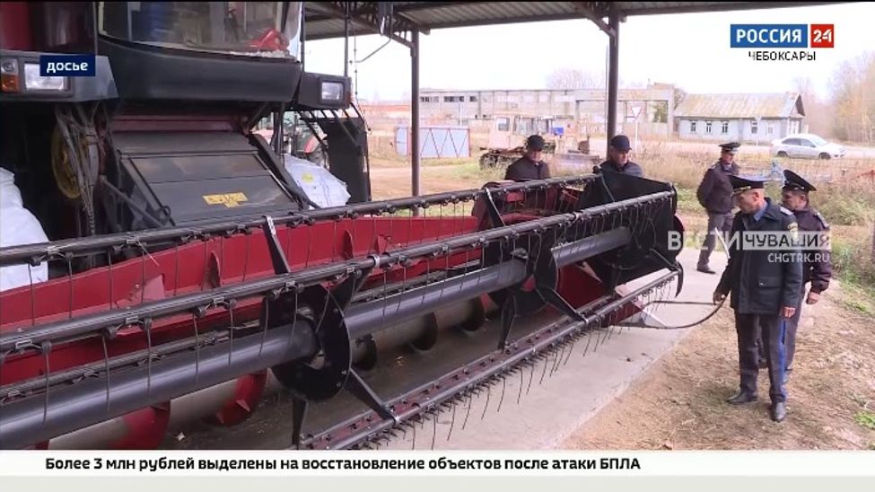 Гостехнадзор Чувашии контролирует сезонную консервацию спецтехники