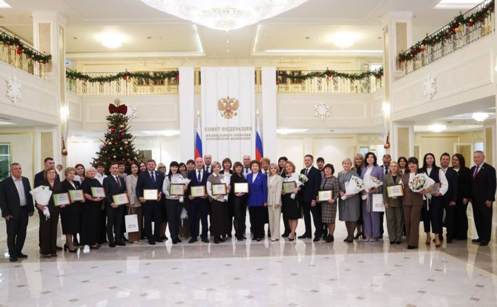 Чебоксары признали лучшим городом для детей 