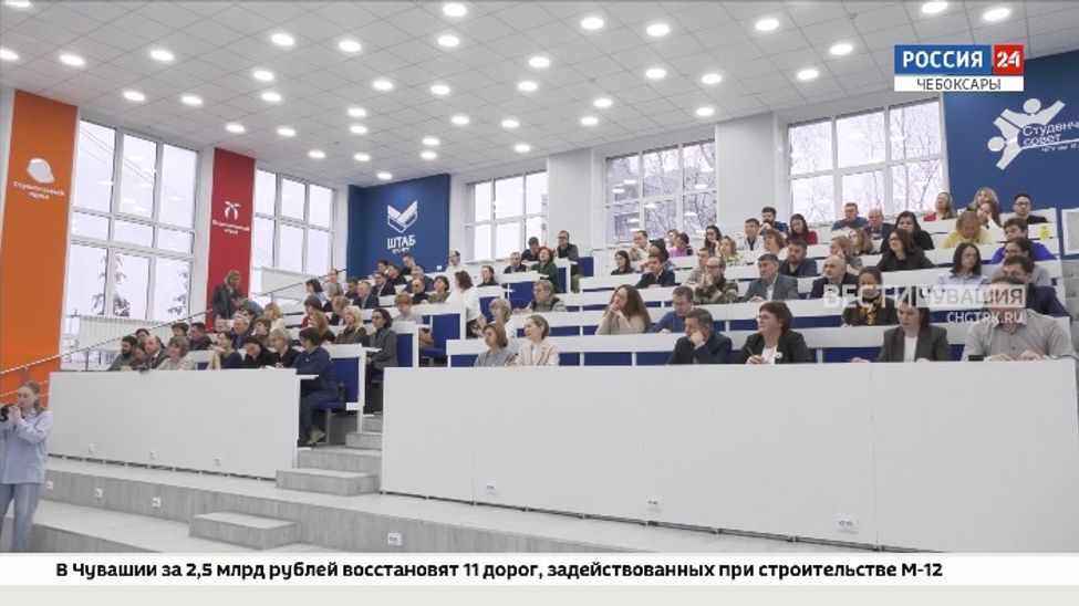 Высшее образование, как бизнес-проект: в ЧГУ прошел стратегический семинар