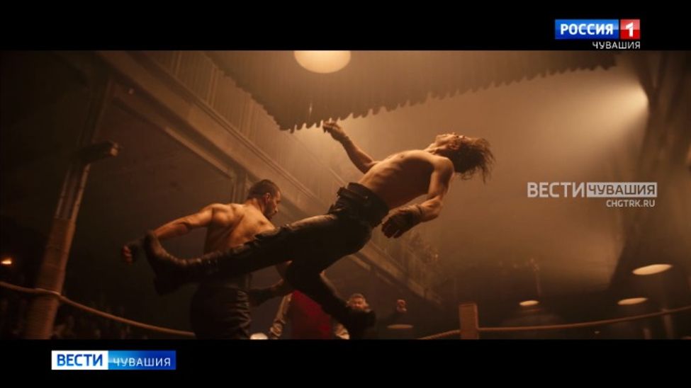 Зрителям Чувашии предлагают оценить закрученный сюжет приключенческого фильма "Волчок"