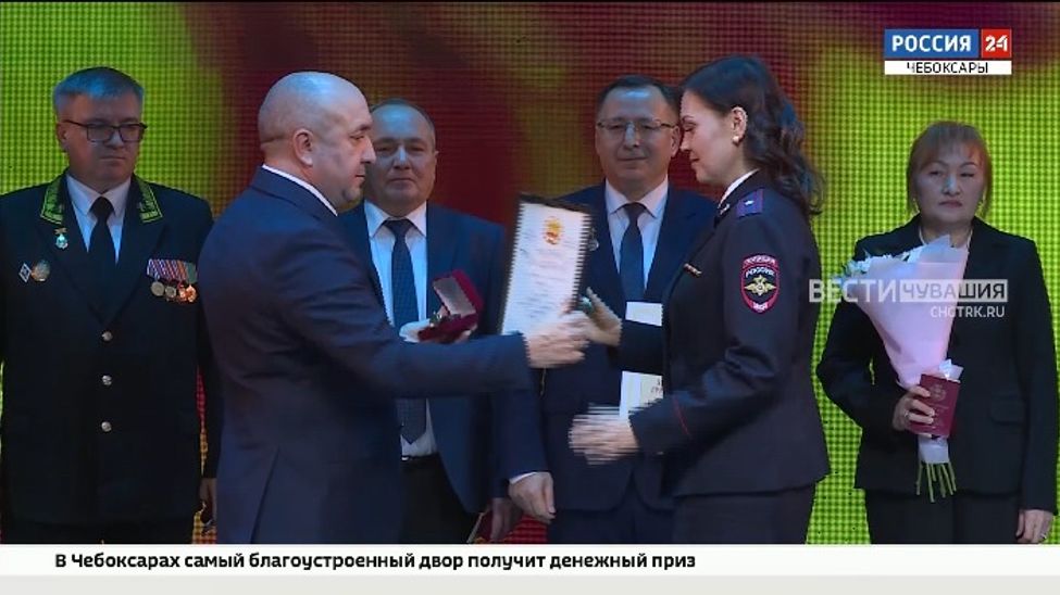 В Чувашии отметили лучших юристов