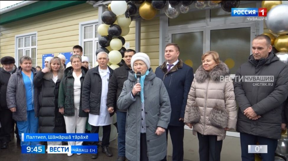 Паха медицина пулӑшӑвӗ кӳме кунта пӗтӗмпех пур