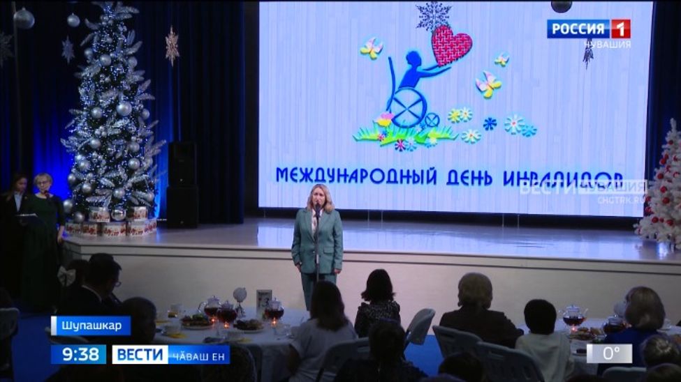 Ыттисенчен нимпе те кая маррине кӑтартрӗҫ