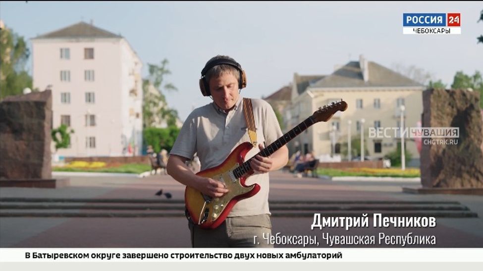 Клип на песню Владимира Высоцкого стал шестым в проекте #МУЗЫКАВМЕСТЕ