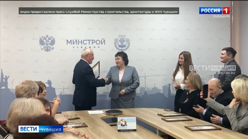 В Чувашии наградили лучших в искусстве озеленения