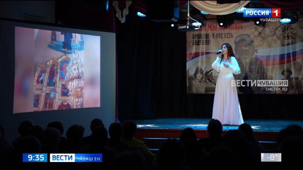 Пӗрле чухне никам та аркатаймӗ