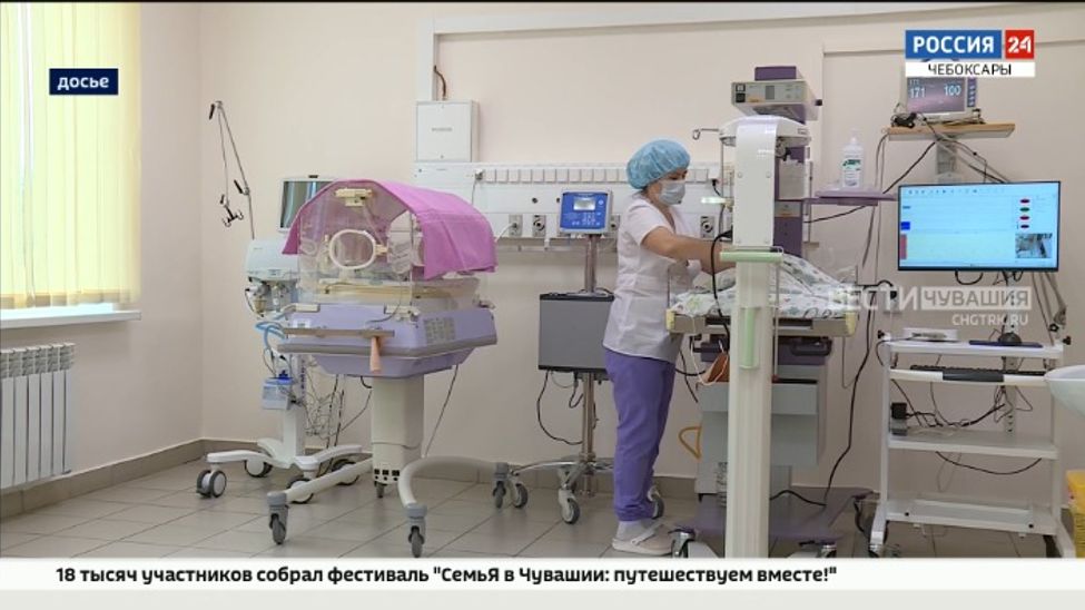 Реализация нацпроектов в Чувашии обеспечит улучшение демографии и профилактику болезней