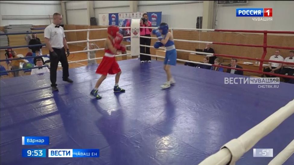 Вӑрнарта бокс енӗпе уҫӑ турнир иртрӗ
