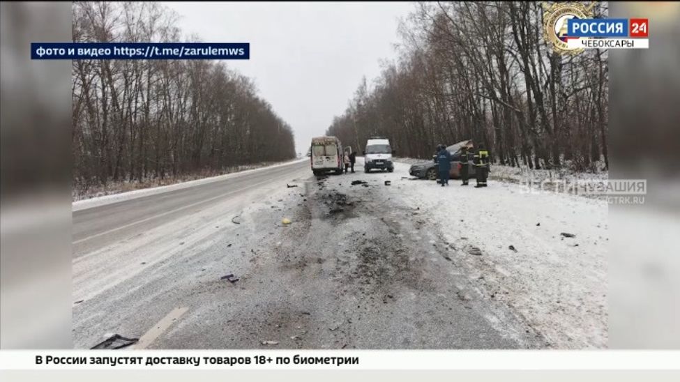 В ДТП, произошедшем в Канашском округе, погиб молодой водитель