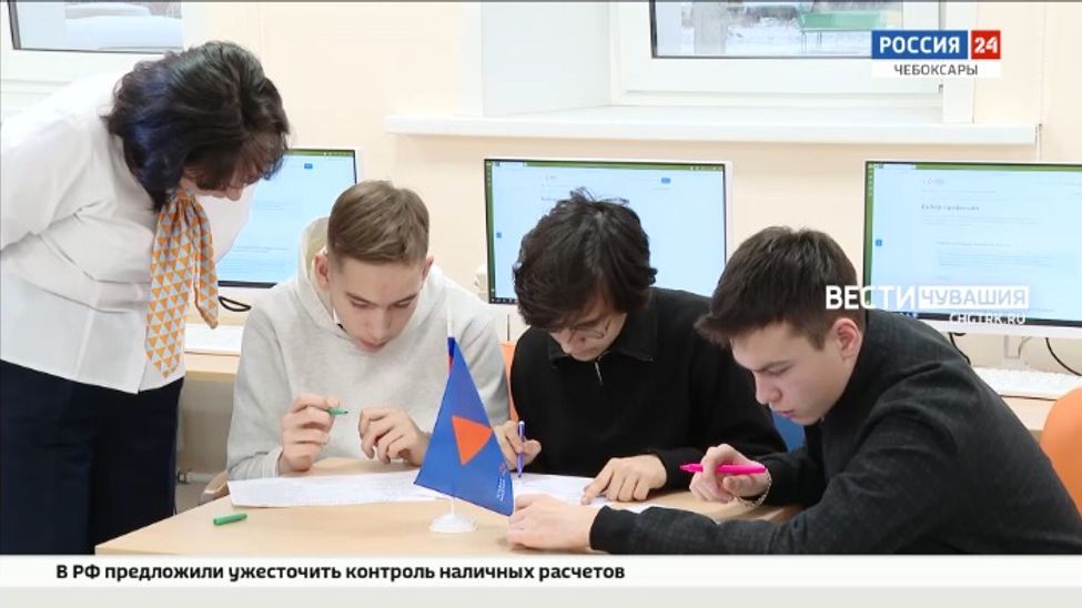 В Чувашии центр "Работа России" помогает людям с ОВЗ освоить новые специальности