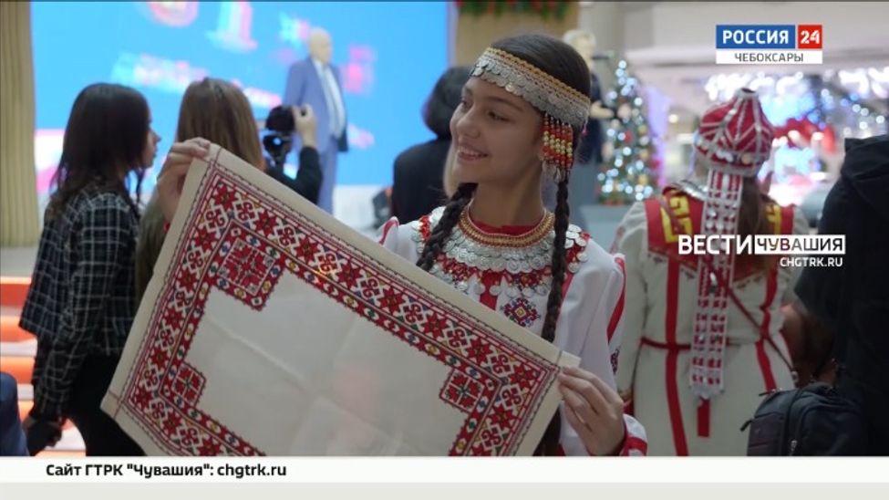 В Чебоксарах стартовал Межрегиональный форум "Чувашия туристическая"