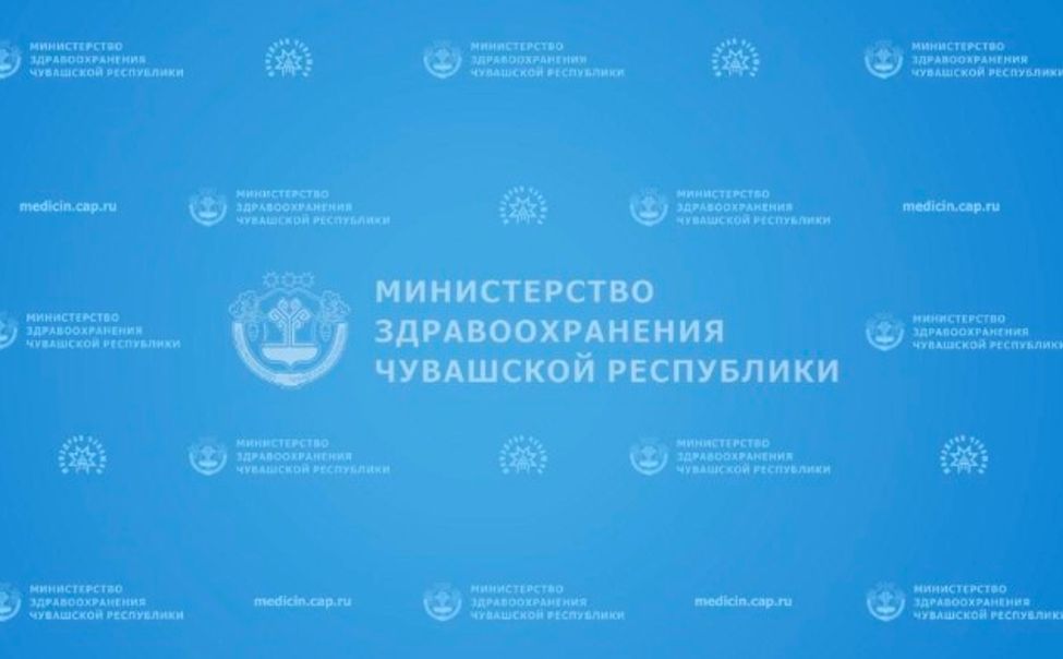 Состояние двух чебоксарцев, пострадавших при атаке БПЛА, остаётся тяжёлым