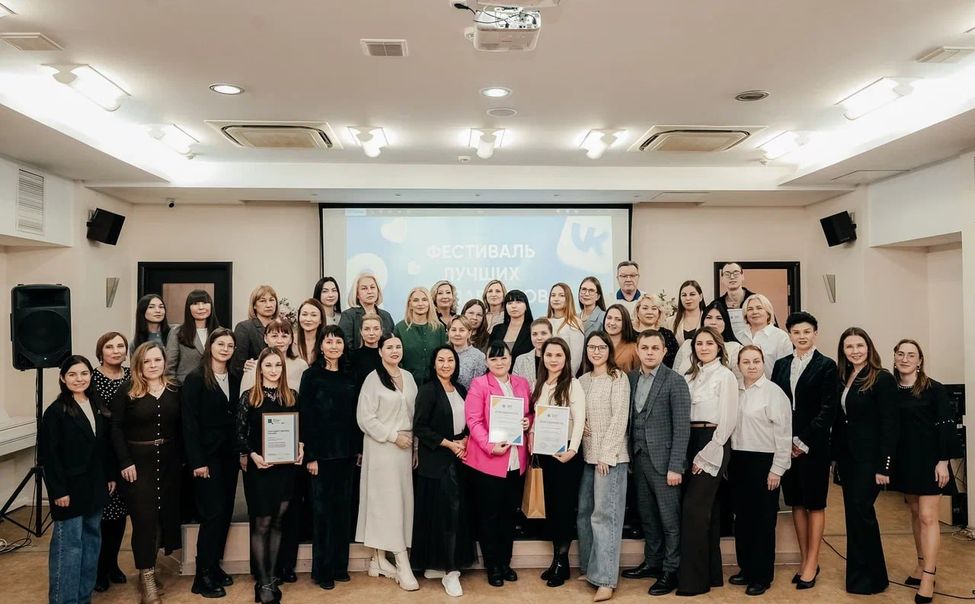 В Чувашии прошёл III Фестиваль госпабликов