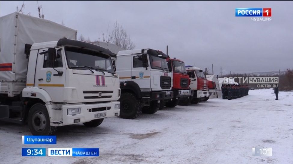 Хӗллехи ҫул уйрӑмах тимлӗ пулма хистет