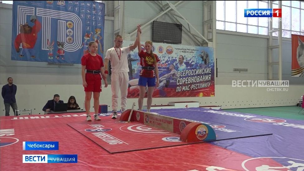 Чувашские мас-рестлеры подтвердили звание лучших на Кубке Поволжья