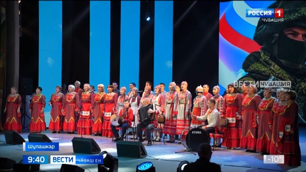 Паттӑрсене ҫӗнтерӳпе кӗтнине пӗлтерсе залпа видео вӗҫтерчӗҫ