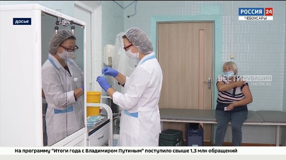 Медучреждения Чувашии переведены в режим повышенной готовности из-за роста заболеваемости ОРВИ и гриппом