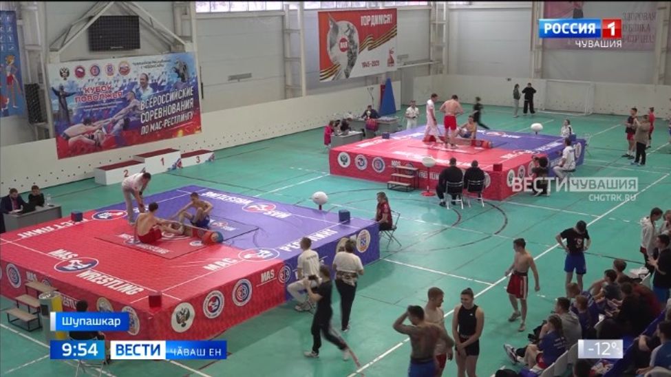 Чӑваш спортсменӗсем мас-рестлинг енӗпе Раҫҫейри  ӑмӑртура ҫӗнтерчӗҫ