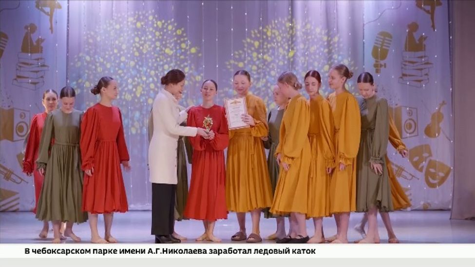 В Чебоксарах подвели итоги творческого форума "Одаренные дети Чувашии"