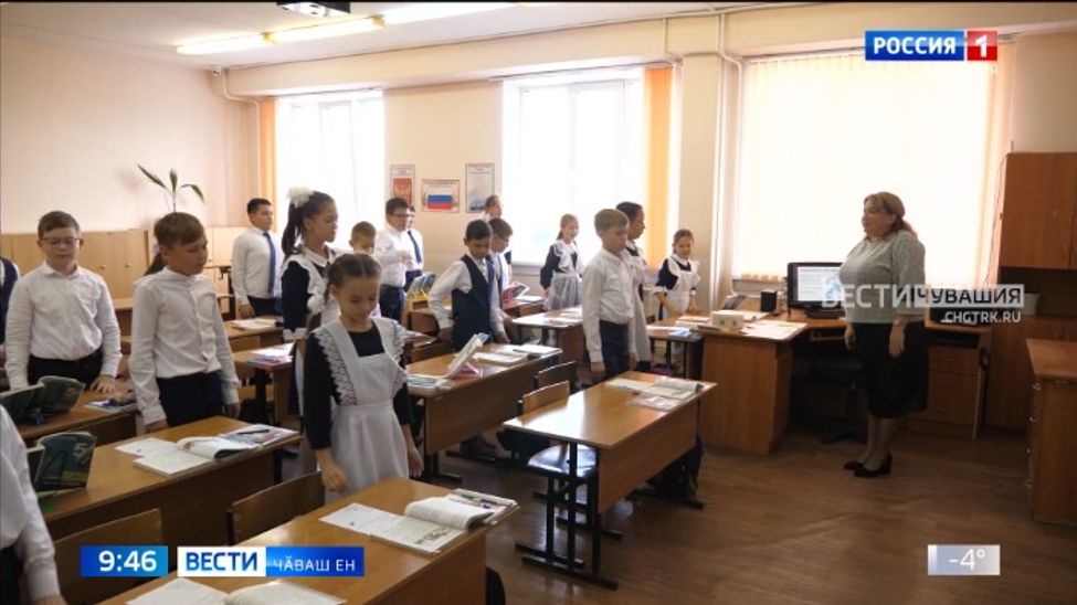 Специалистсене яла илӗртмелли мел