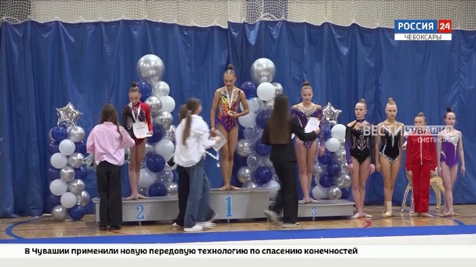 Юные грации завершили сезон -2025 чемпионатом и первенством Чувашии по художественной гимнастике