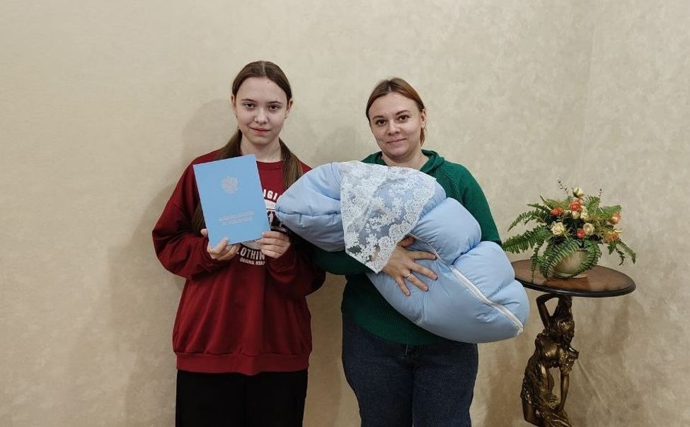 В новочебоксарском ЗАГСе зарегистрировали рождение 900-го малыша В новочебоксарском ЗАГСе зарегистрировали рождение 900-го малыша