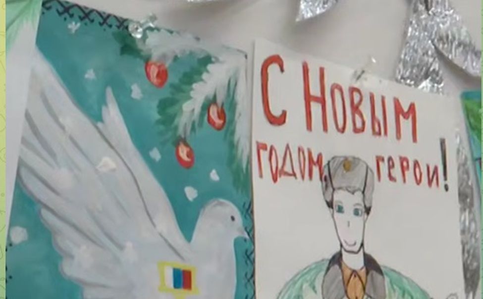 Чувашия направила новогодний гумгруз в прифронтовые госпитали и подшефные школы