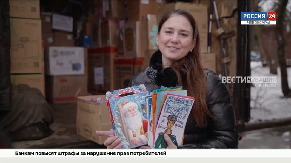 Гумгруз из Чувашии создаст новогоднее настроение в новых регионах России