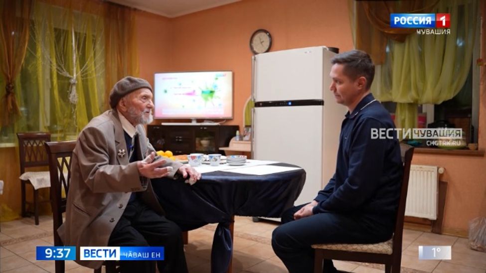 98 ҫулти Аркадий Скворцов вӑрҫӑ ветеранӗ хальхи ӑрӑва лӑпкӑ самана сунать