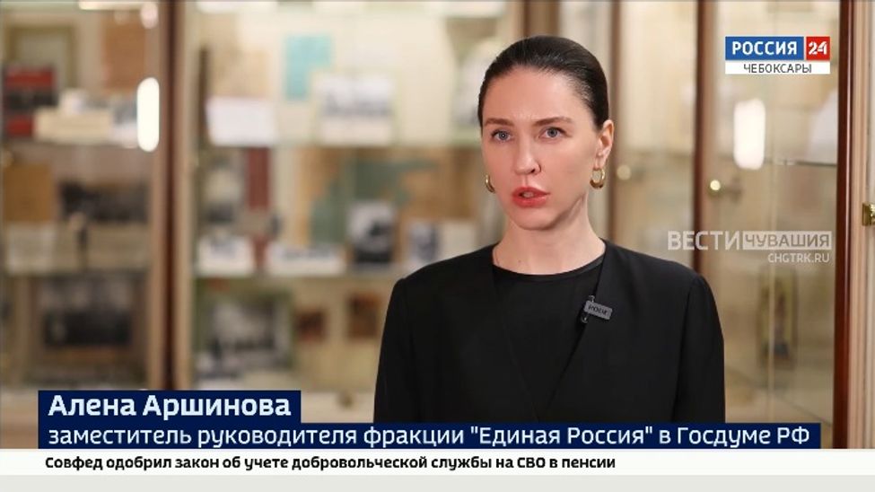 Служба добровольцев СВО будет учитываться при назначении пенсии за выслугу лет