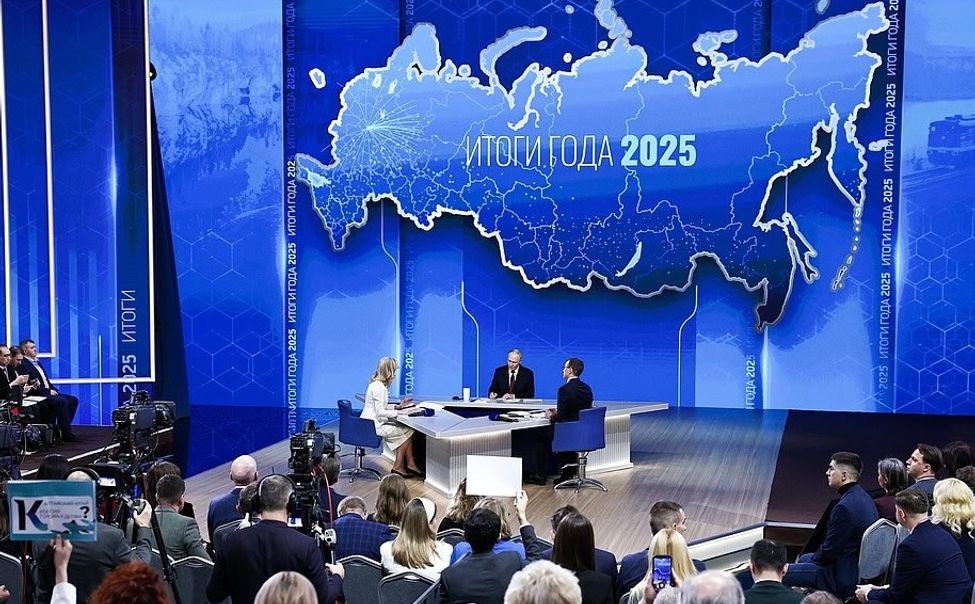  Владимир Путин: до конца года будет введено 103-105 млн кв. метров жилья